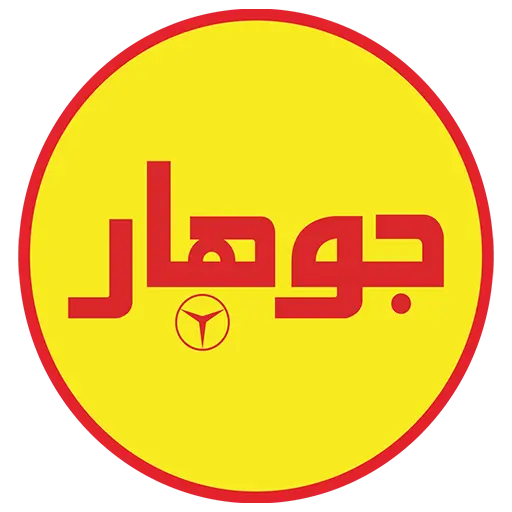 cropped-logo-idnt.png